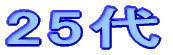 4�N��