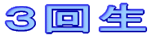 2�N��