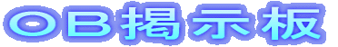 �n�a�f����