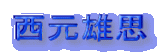 �����Y�v